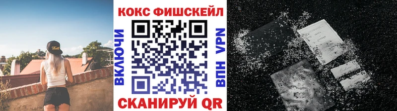 Купить Alpha-PVP Меф ГАШИШ Любань