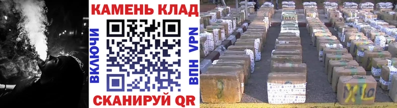 Купить  Любань  ГАШ hashish 