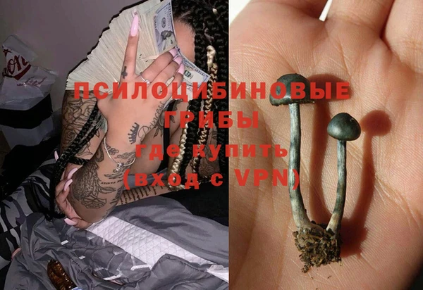 mix Вязники