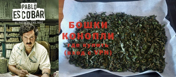 гидропоника Волосово