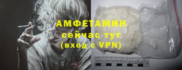 гидропоника Волосово
