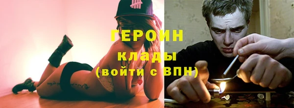 прущая мука Волоколамск
