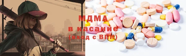 прущая мука Волоколамск