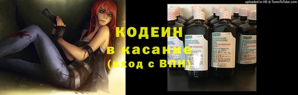 гидропоника Волосово