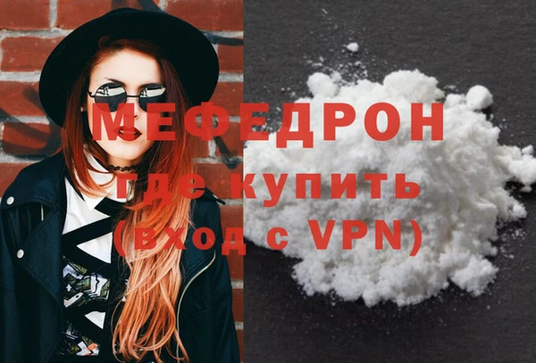 гидропоника Волосово