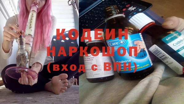соль ск Володарск