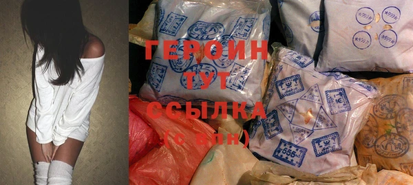 гидропоника Волосово