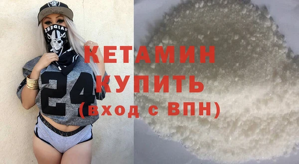гидропоника Волосово