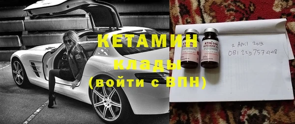 гидропоника Волосово