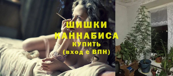 прущая мука Волоколамск