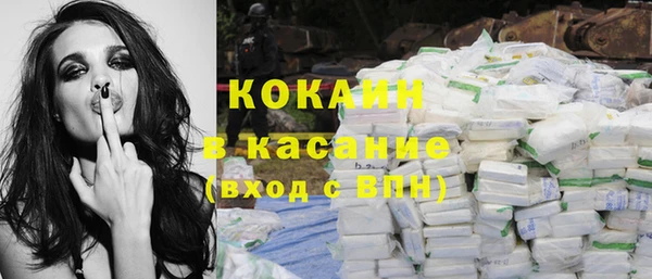 гидропоника Волосово