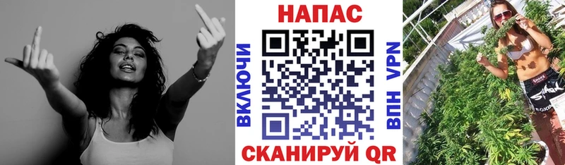 Купить закладки  Любань  МАРИХУАНА Amnesia 